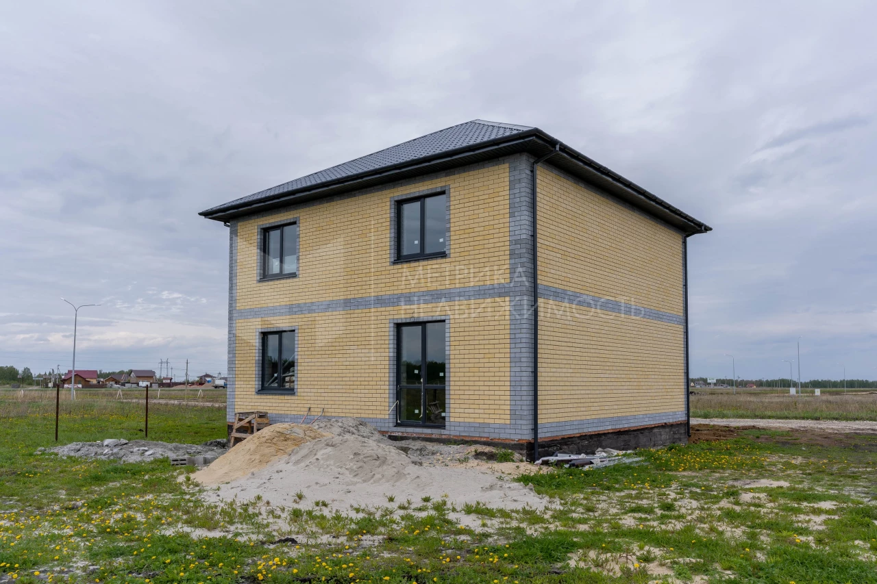 Объект недвижимости фотография 1232946