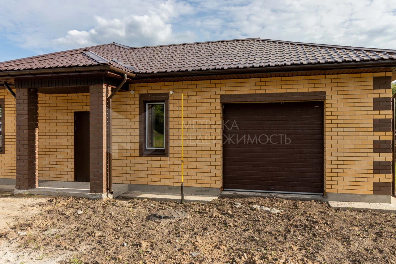Объект недвижимости фотография 1263613