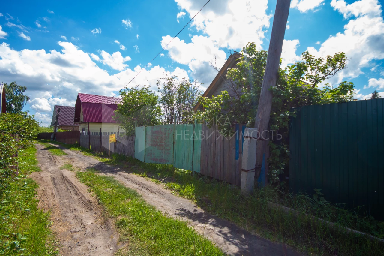 Объект недвижимости фотография 1268654