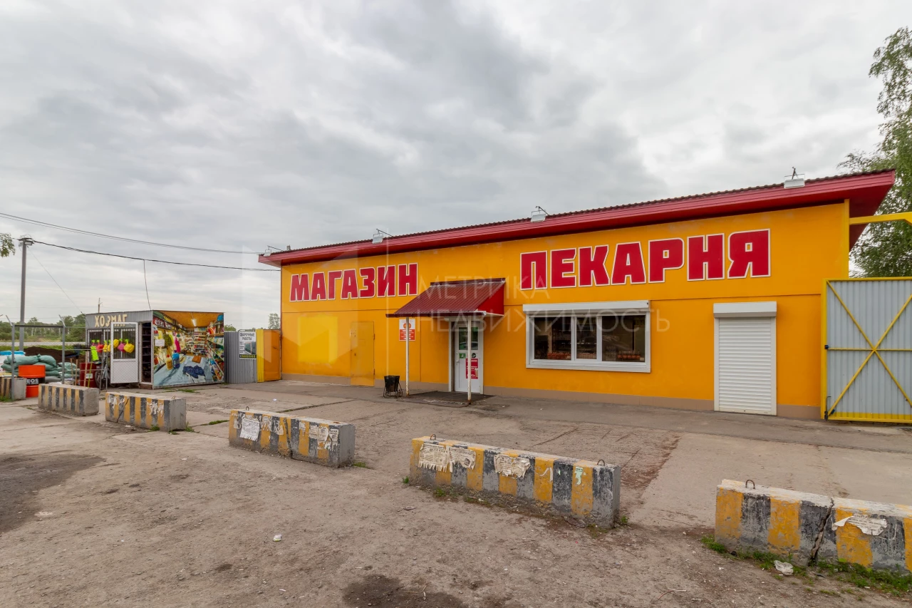 Объект недвижимости фотография 1271732