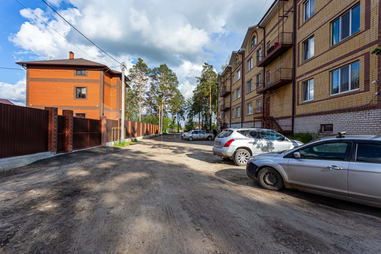 Объект недвижимости фотография 1275839
