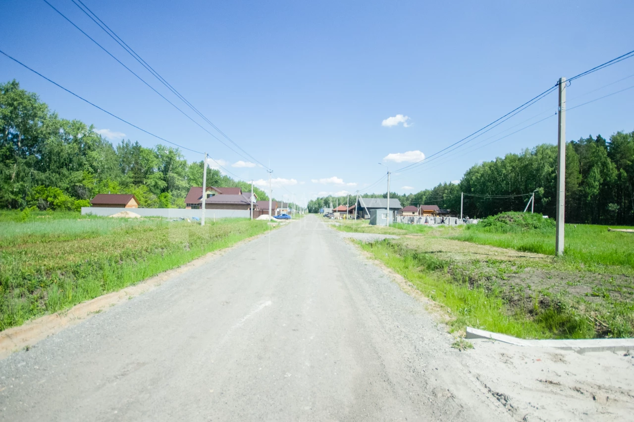 Объект недвижимости фотография 1287401