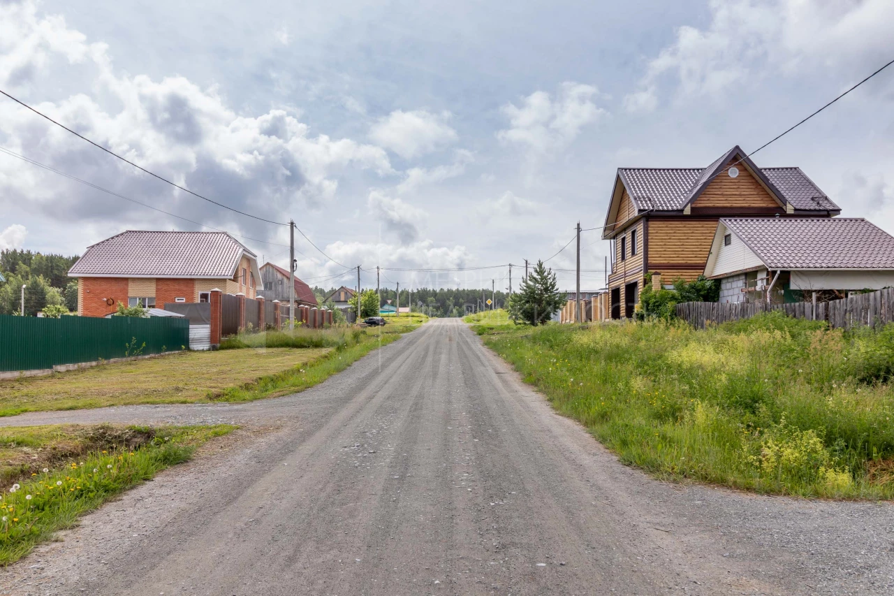Объект недвижимости фотография 1293558