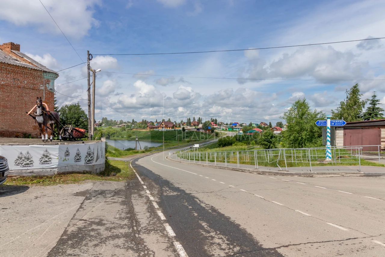 Объект недвижимости фотография 1293550