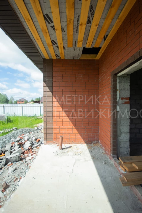 Объект недвижимости фотография 1303085