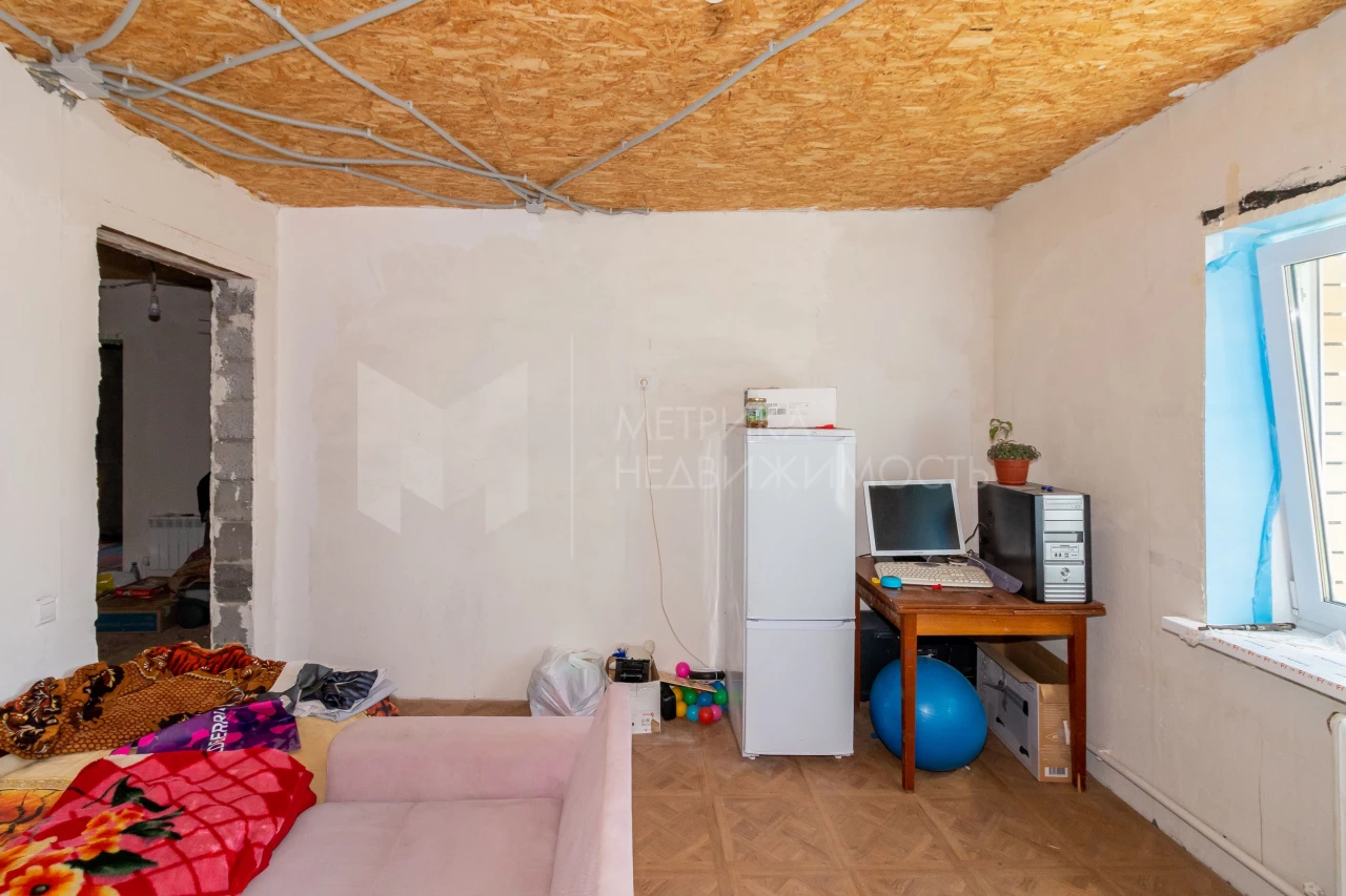Объект недвижимости фотография 1318295