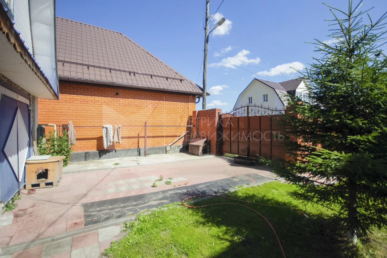 Объект недвижимости фотография 1328795