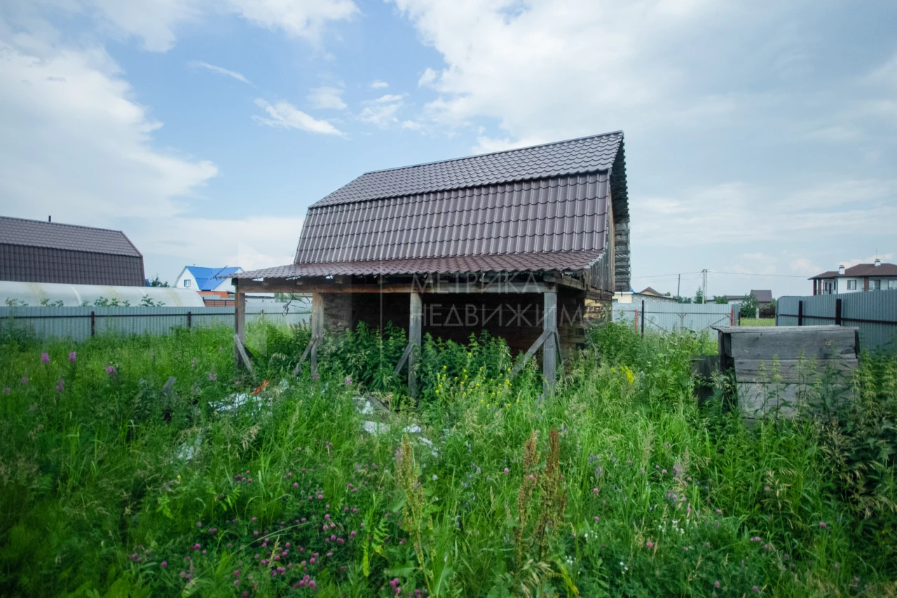 Объект недвижимости фотография 1329455