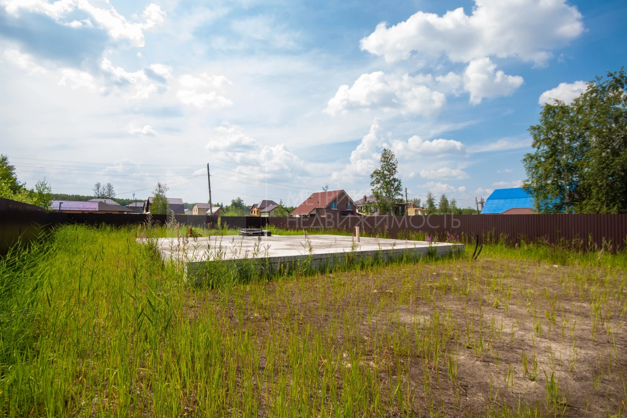 Объект недвижимости фотография 1328403
