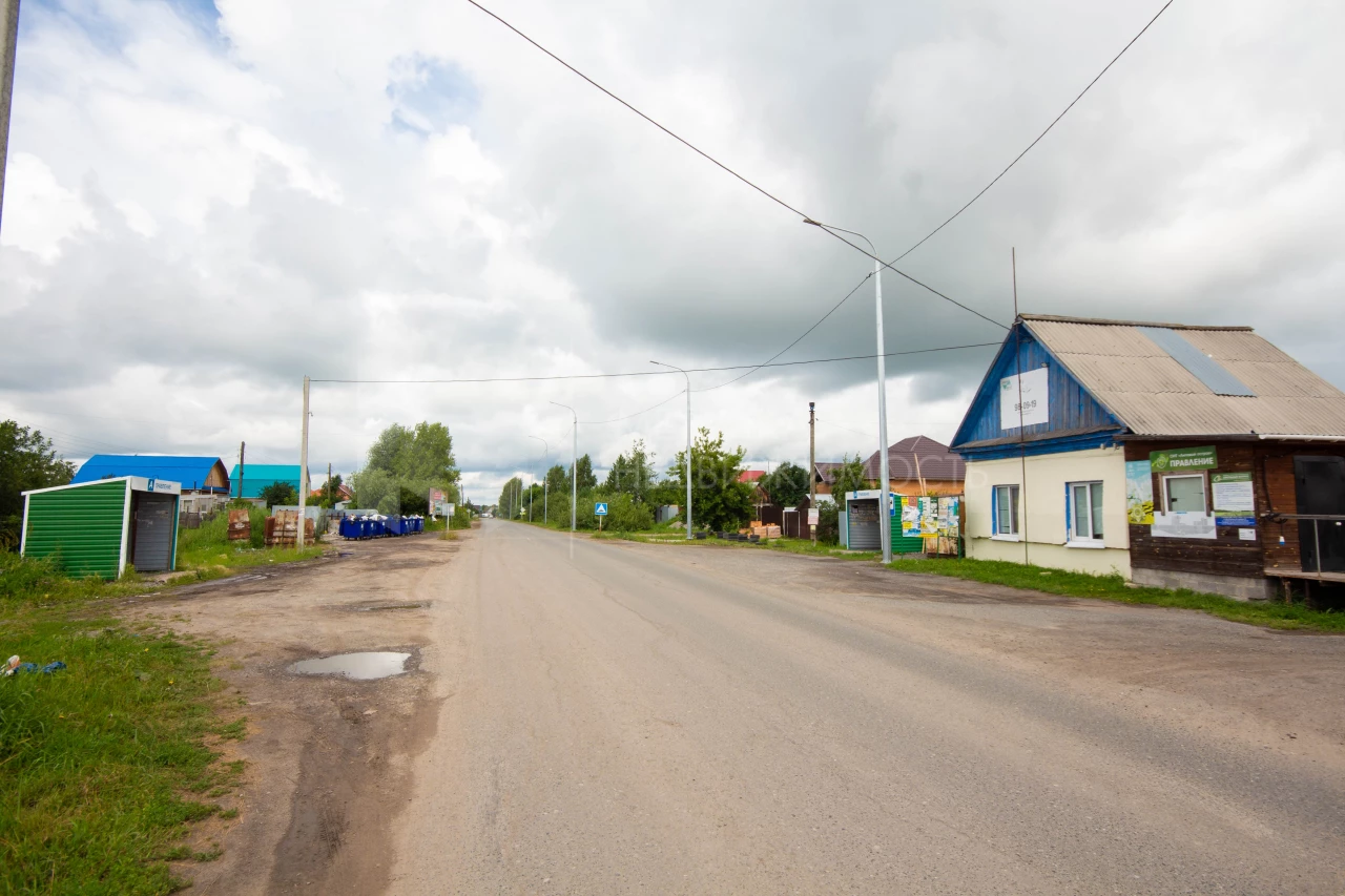 Объект недвижимости фотография 1346519