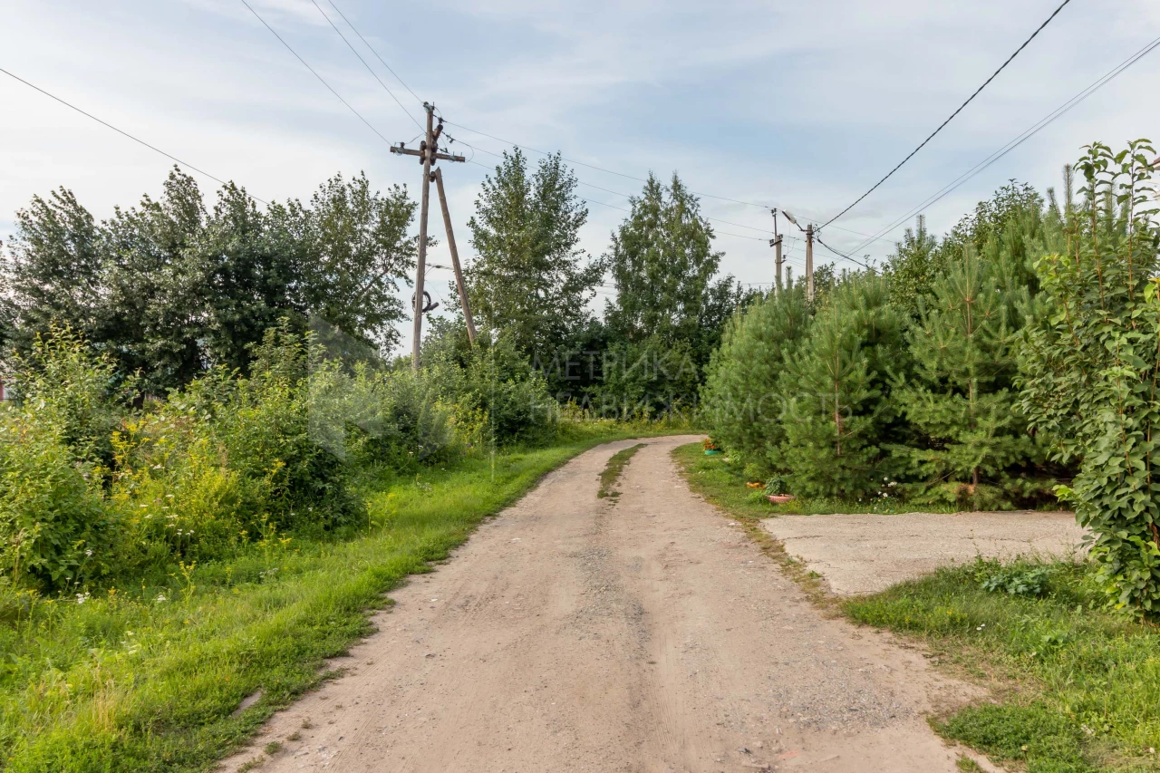 Объект недвижимости фотография 1356475