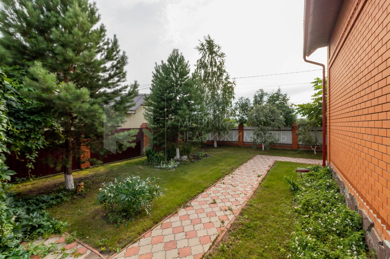 Объект недвижимости фотография 1356470