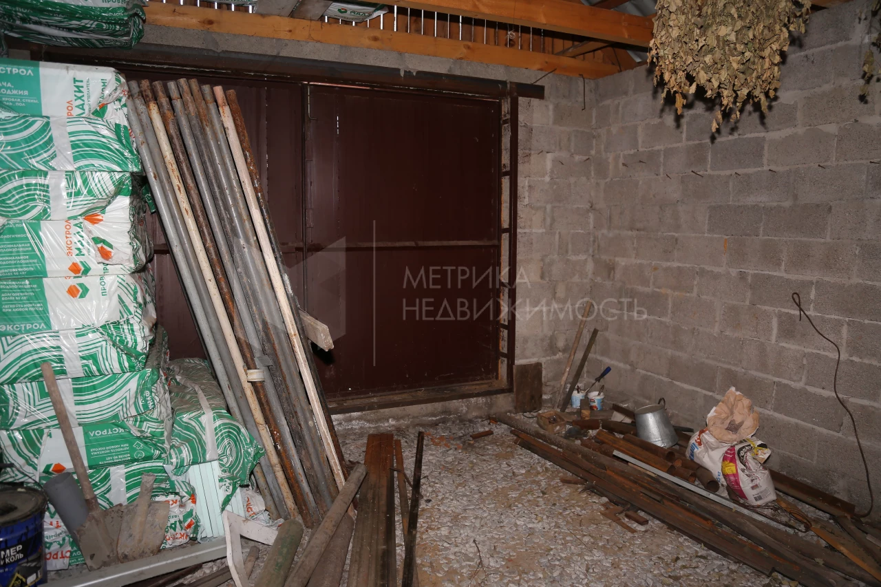 Объект недвижимости фотография 1356772
