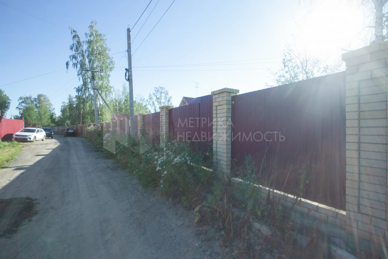 Объект недвижимости фотография 1372167