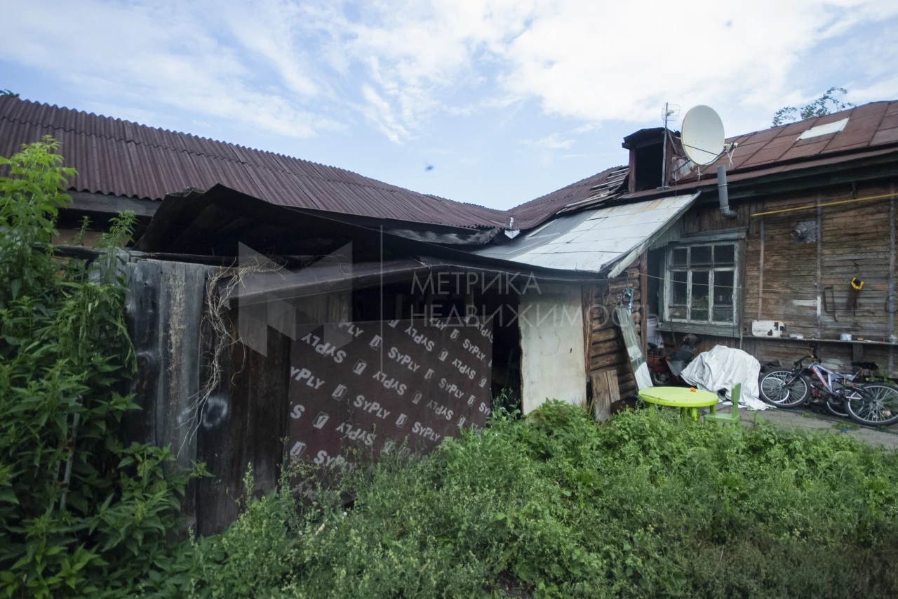 Объект недвижимости фотография 1404575