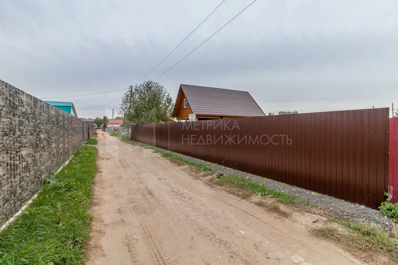 Объект недвижимости фотография 1432204
