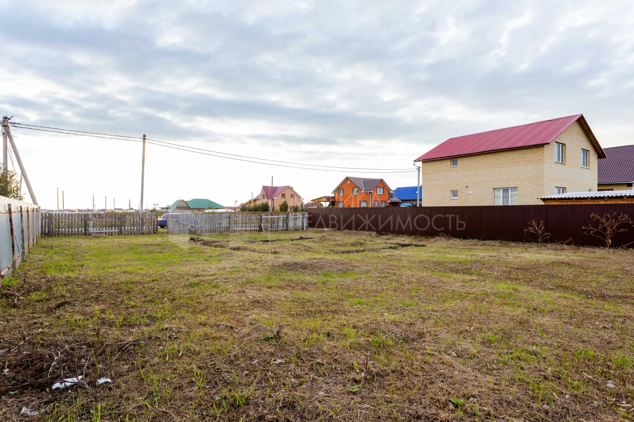 Объект недвижимости фотография 1435941
