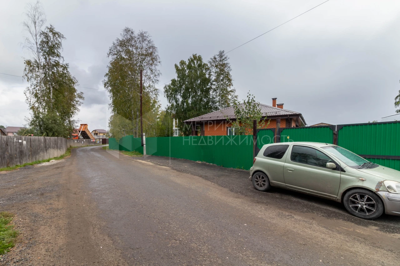 Объект недвижимости фотография 1443523