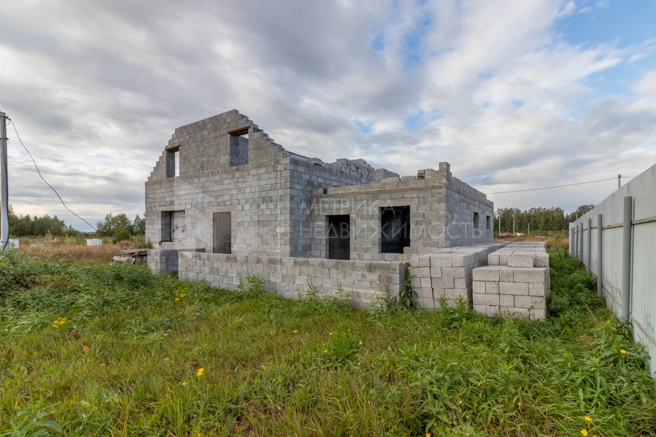 Объект недвижимости фотография 1443805