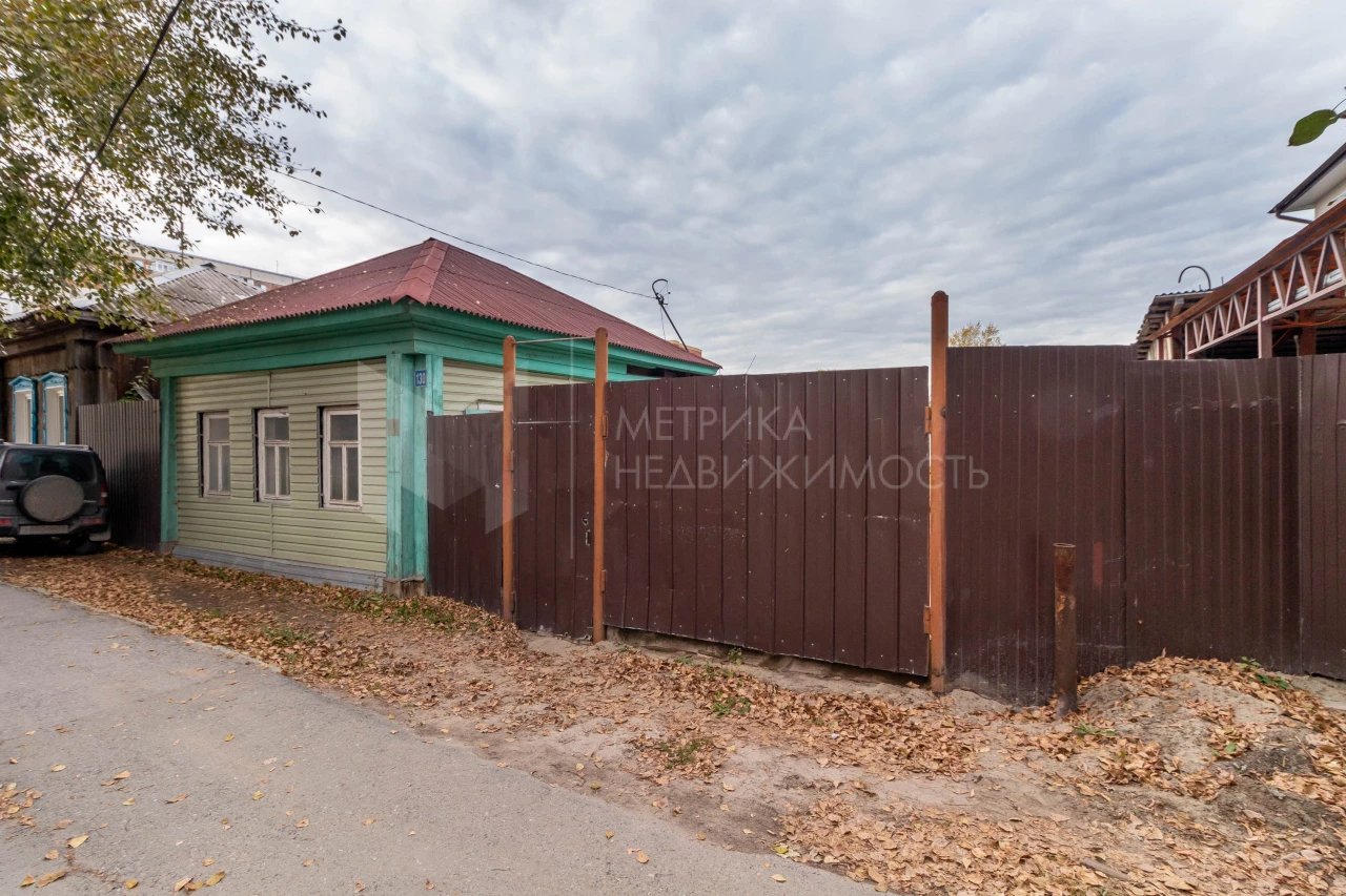 Объект недвижимости фотография 1450436