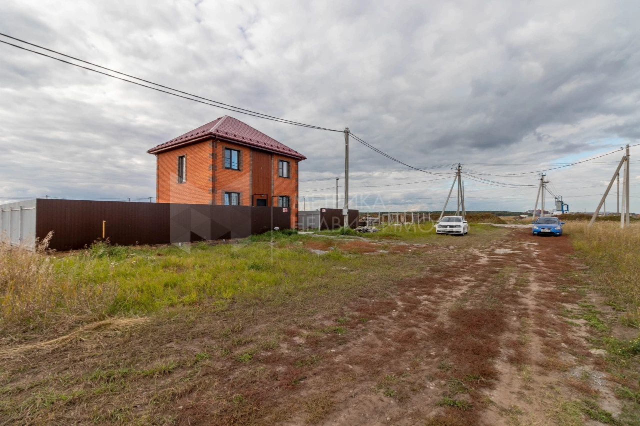 Объект недвижимости фотография 1450418
