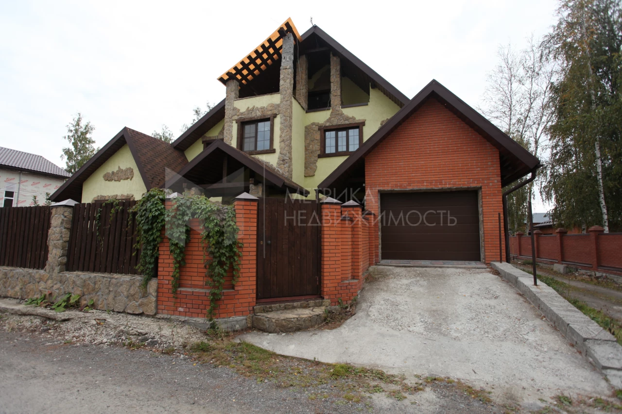 Объект недвижимости фотография 1452693
