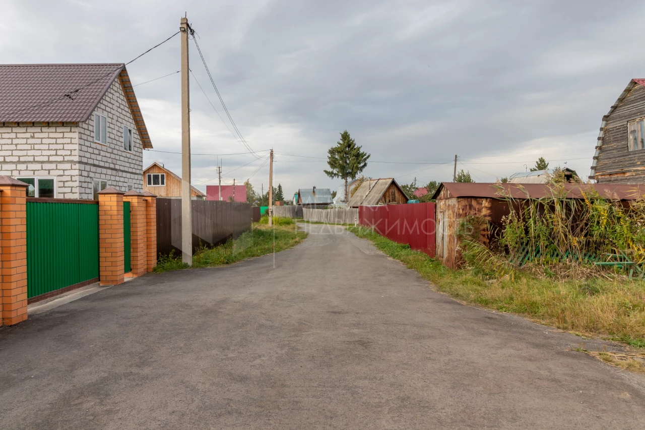 Объект недвижимости фотография 1460664