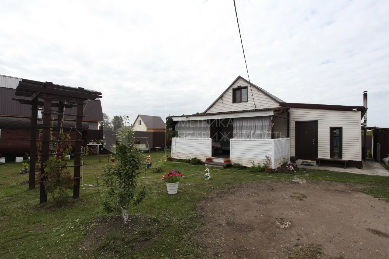 Объект недвижимости фотография 1452533