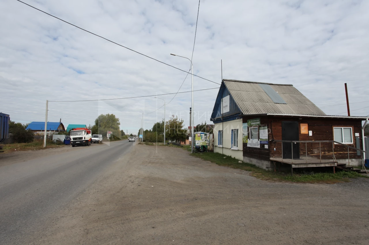 Объект недвижимости фотография 1452522
