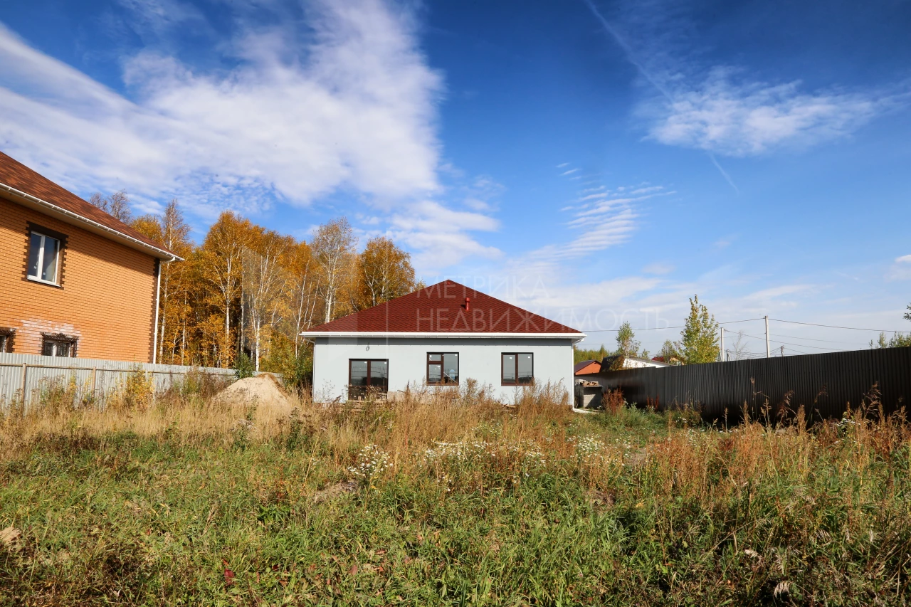 Объект недвижимости фотография 1470811