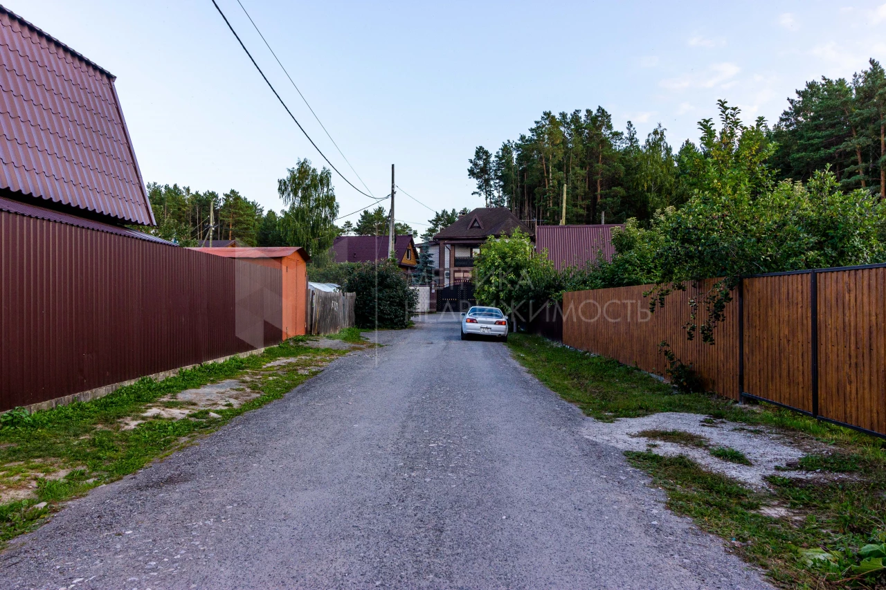 Объект недвижимости фотография 1455497