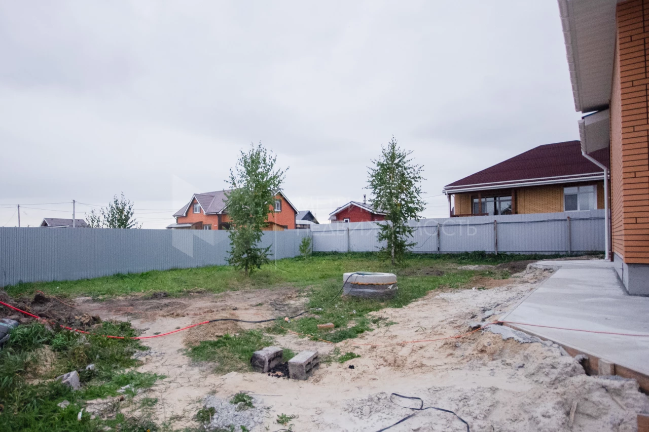 Объект недвижимости фотография 1463576
