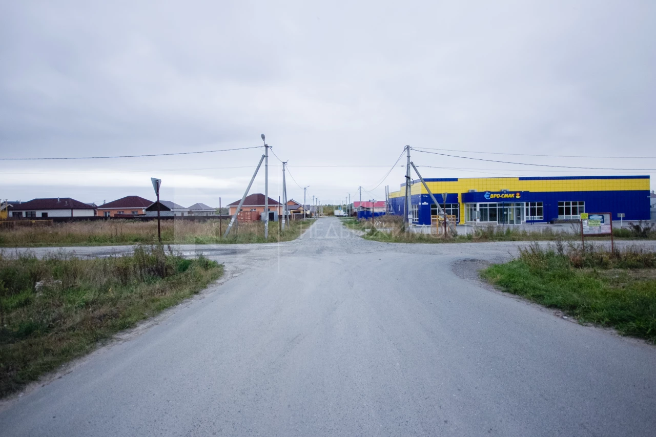 Объект недвижимости фотография 1463567