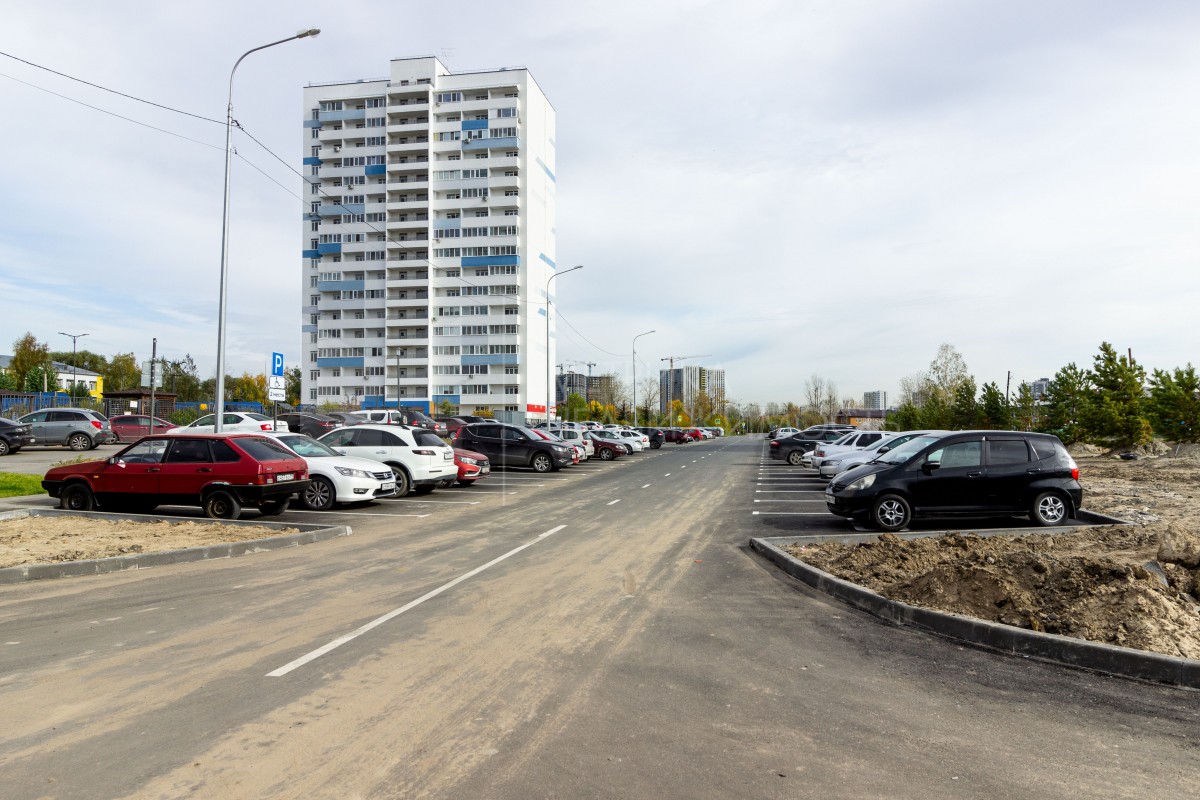 Объект недвижимости фотография 1467800