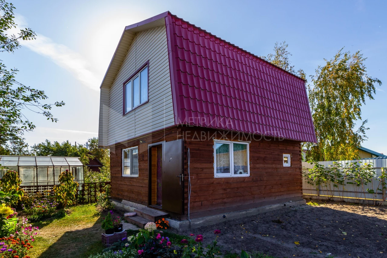 Объект недвижимости фотография 1467315