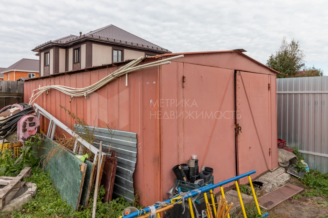 Объект недвижимости фотография 1493059