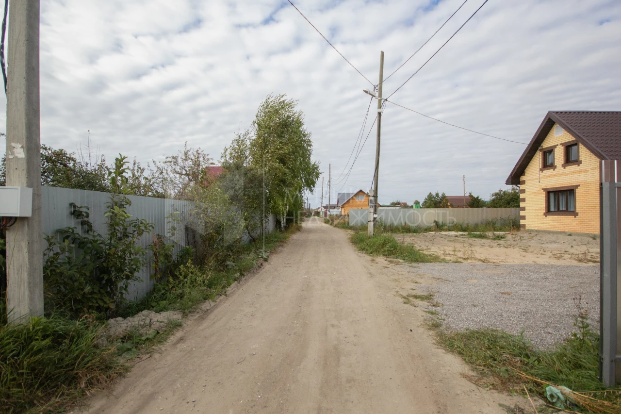 Объект недвижимости фотография 1491041