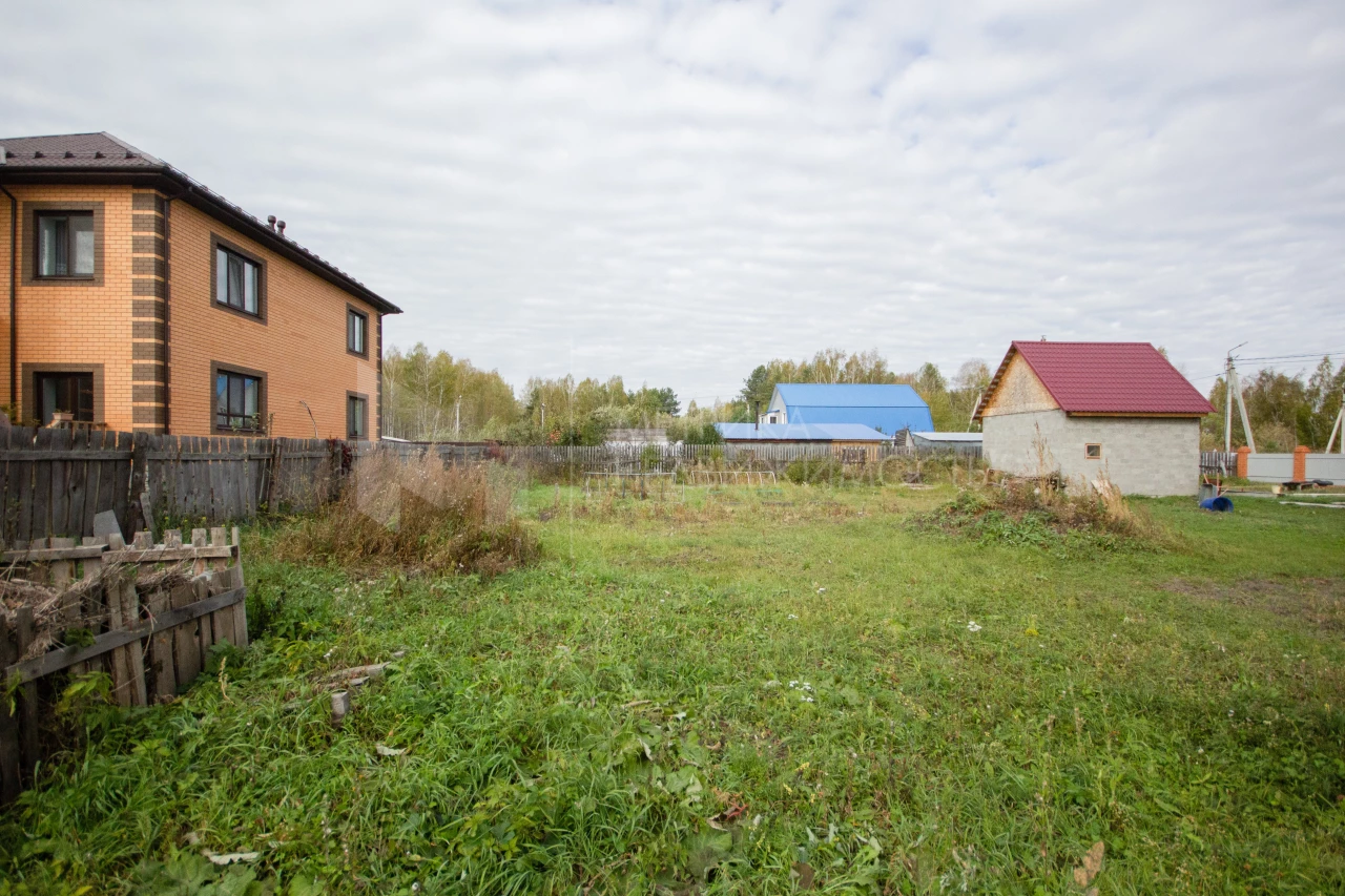 Объект недвижимости фотография 1491299