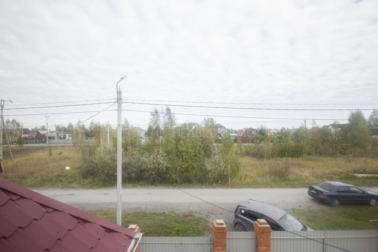 Объект недвижимости фотография 1491317