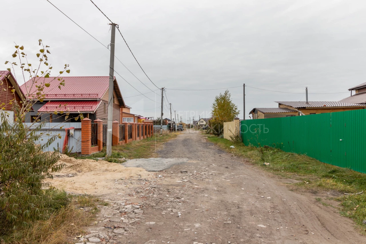 Объект недвижимости фотография 1498680