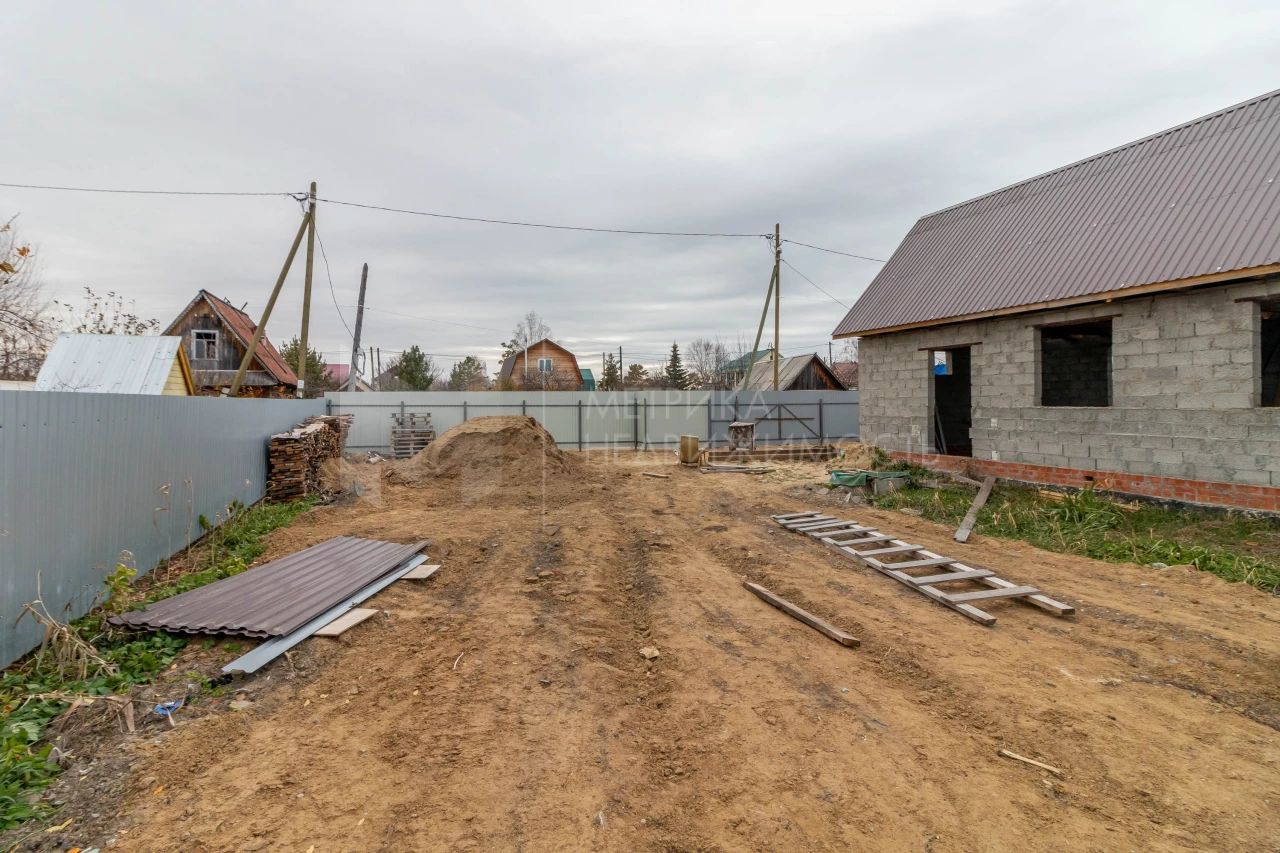 Объект недвижимости фотография 1534651