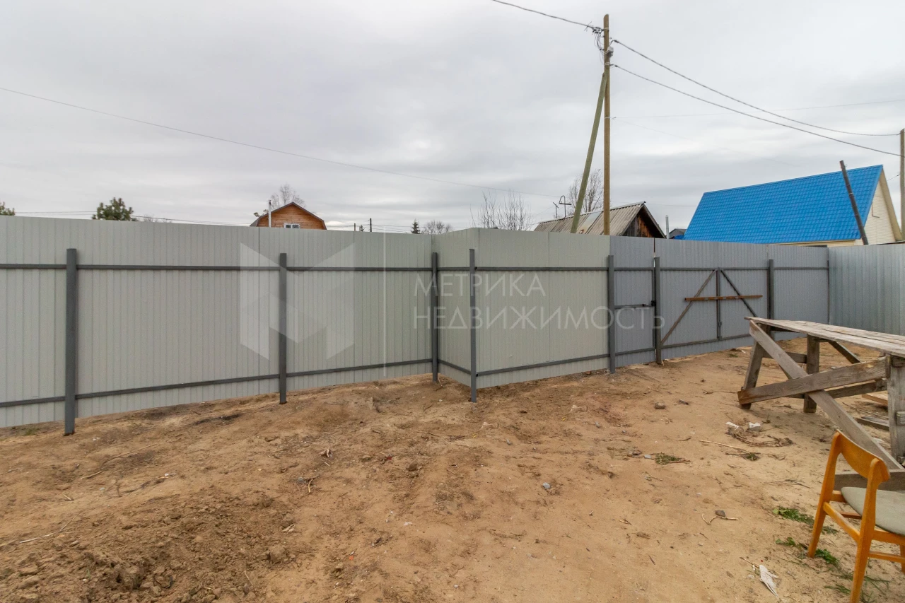 Объект недвижимости фотография 1534634