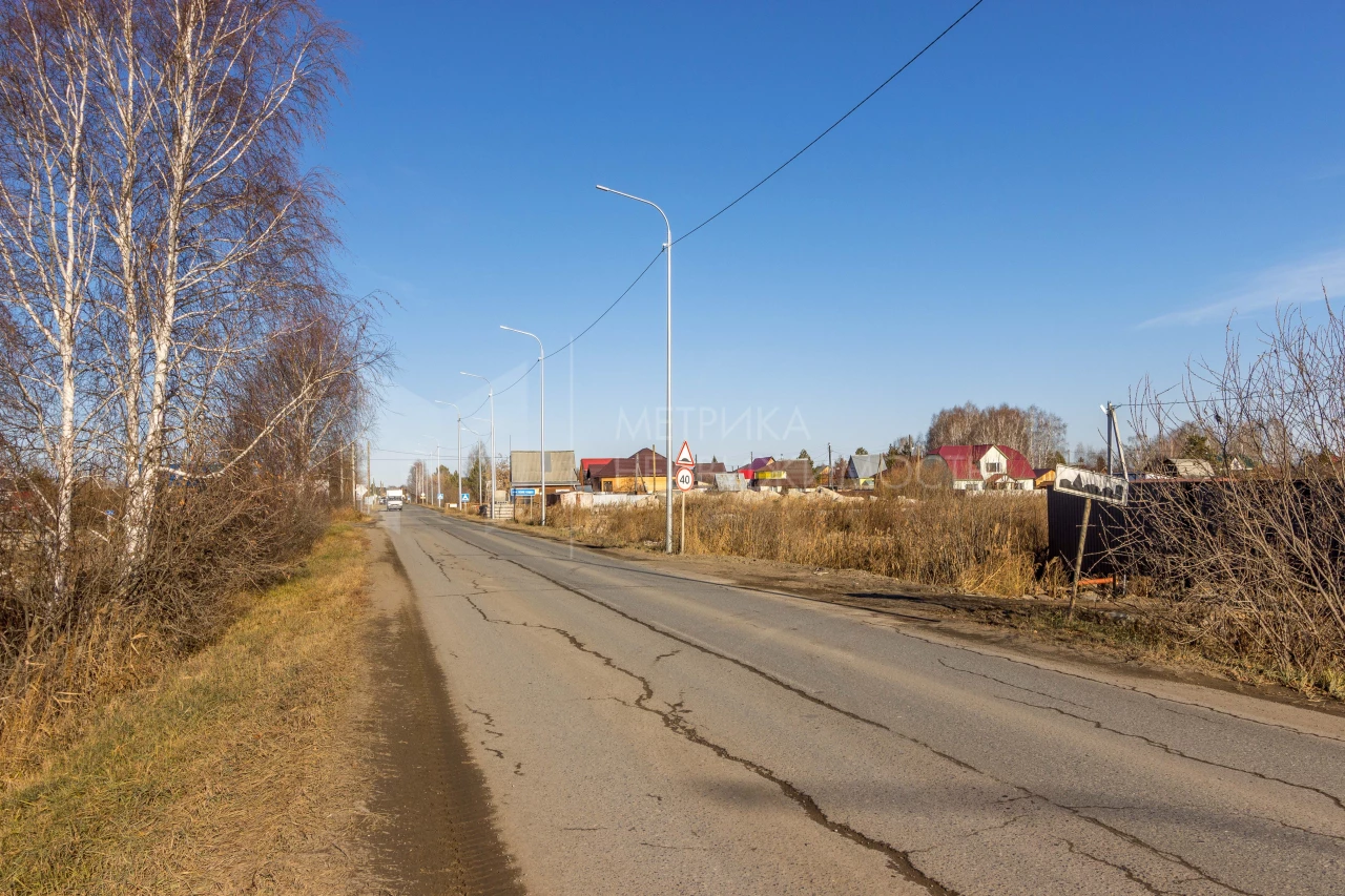 Объект недвижимости фотография 1531880