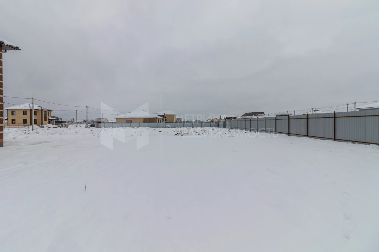 Объект недвижимости фотография 1550838