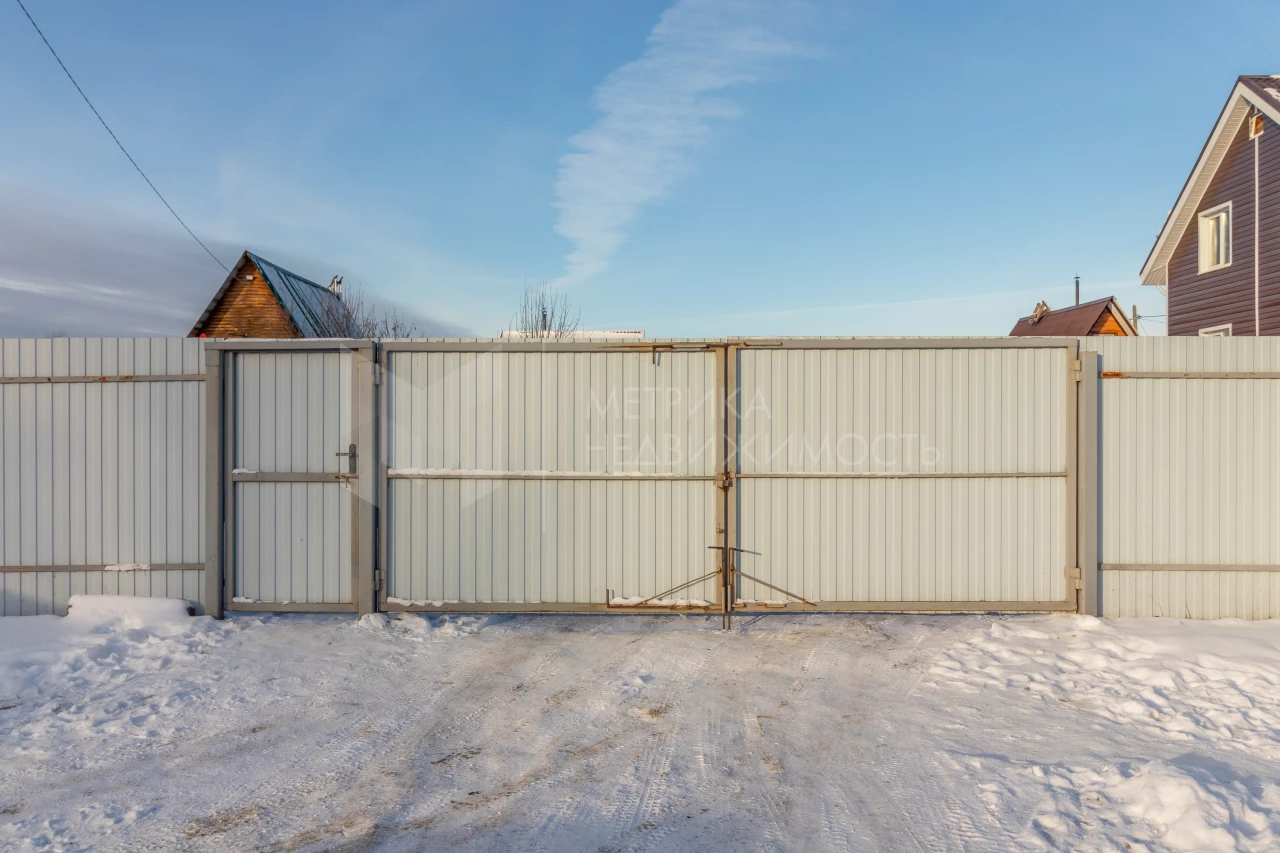 Объект недвижимости фотография 1576351