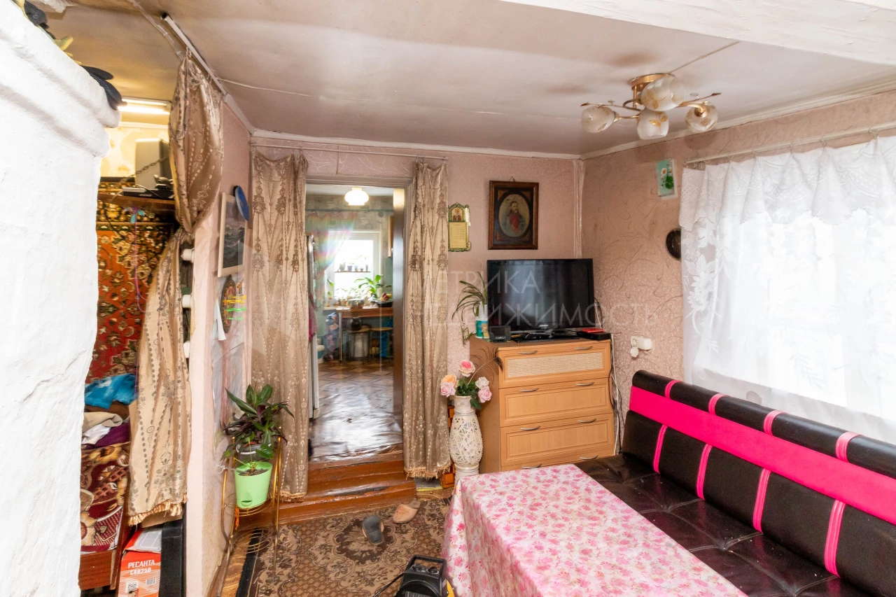 Объект недвижимости фотография 1563639