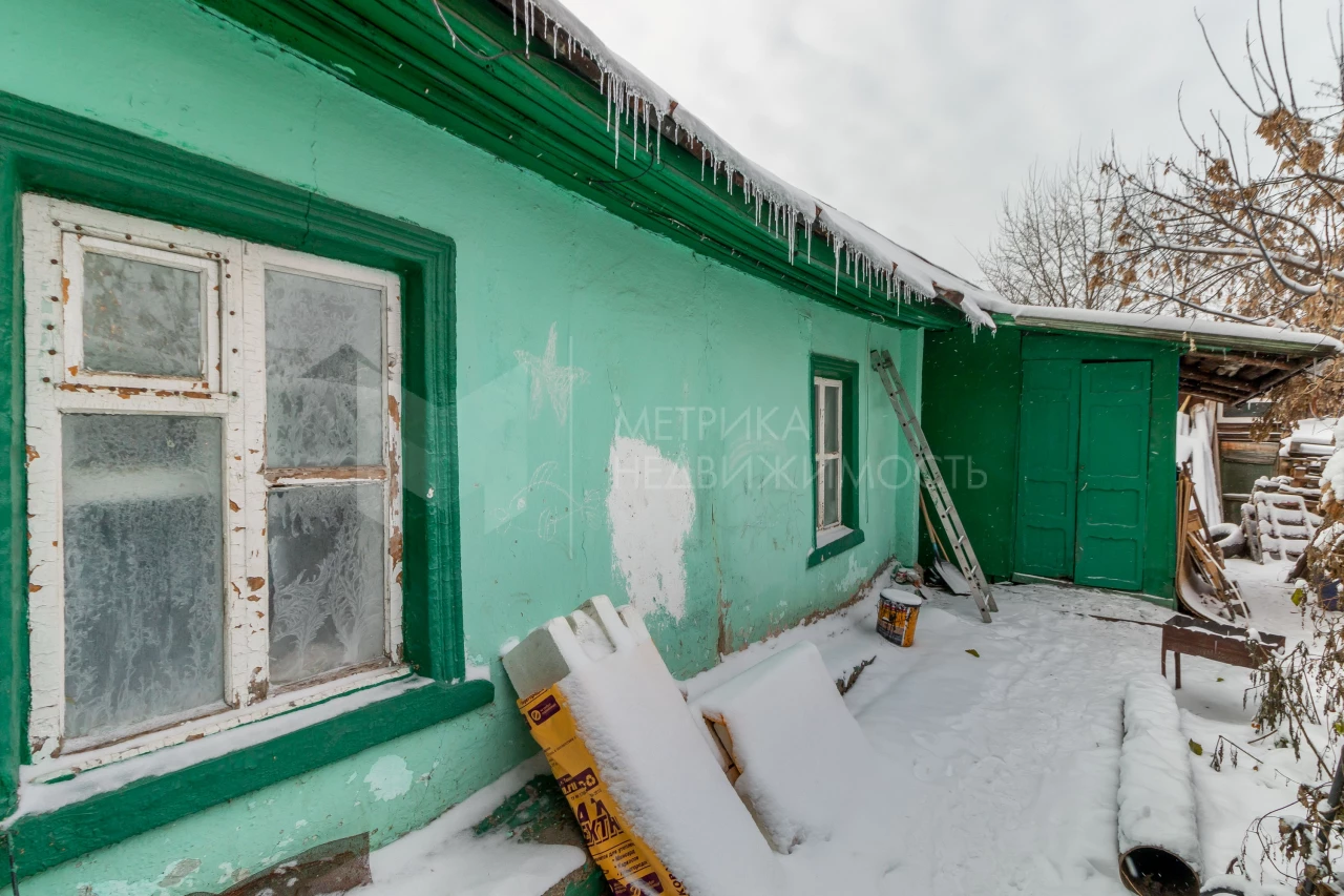 Объект недвижимости фотография 1563662