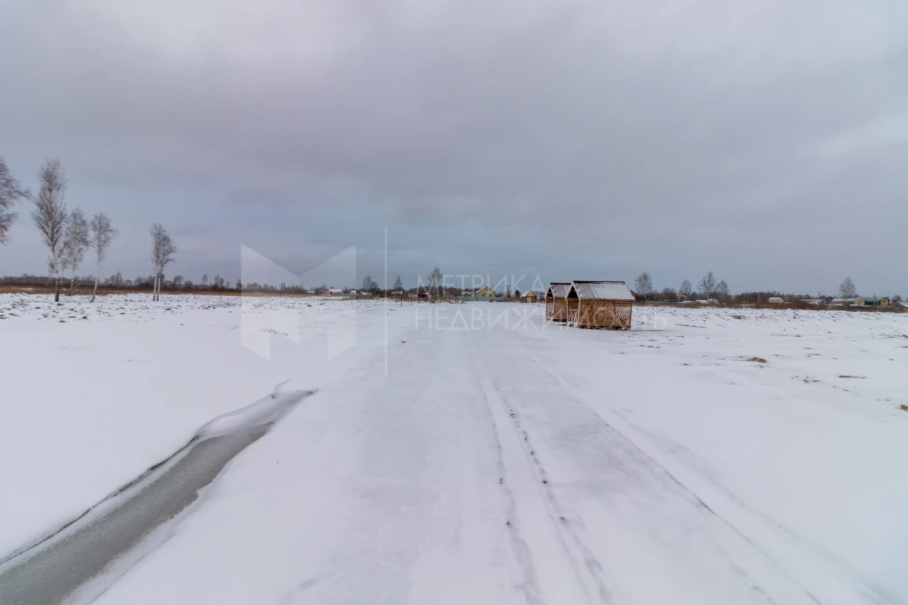 Объект недвижимости фотография 1562214