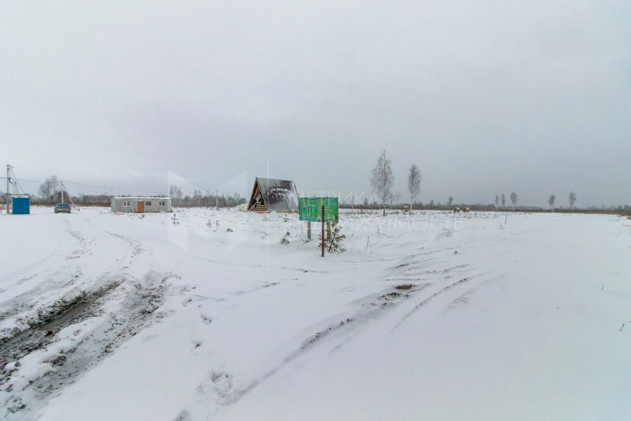 Объект недвижимости фотография 1562178