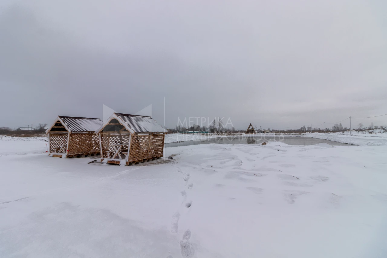 Объект недвижимости фотография 1562067